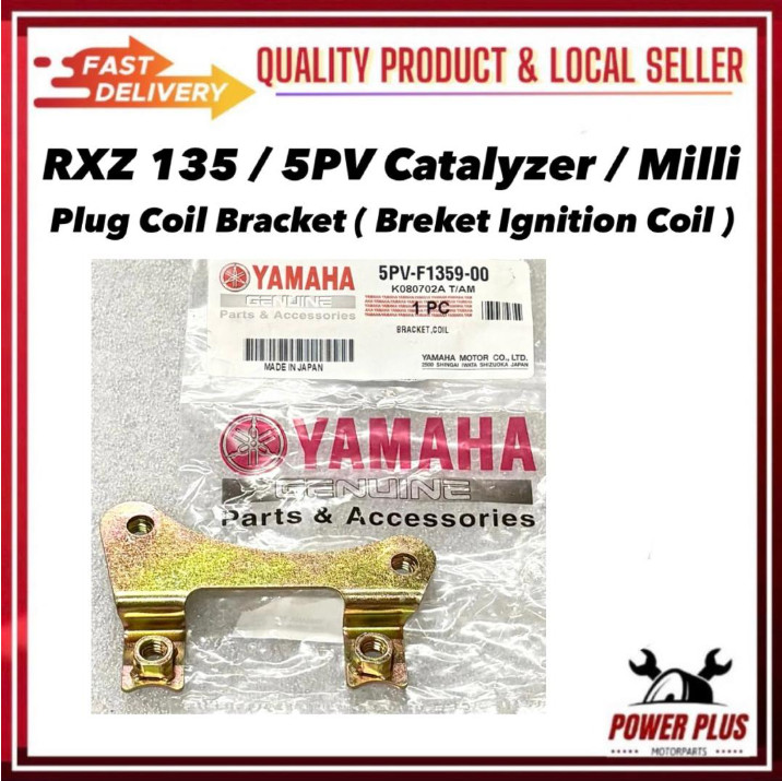 Yamaha RXZ 135 RXZ135 5PV Cata Catal Catalyzer RXZ-C Mili Milli Bracket ...