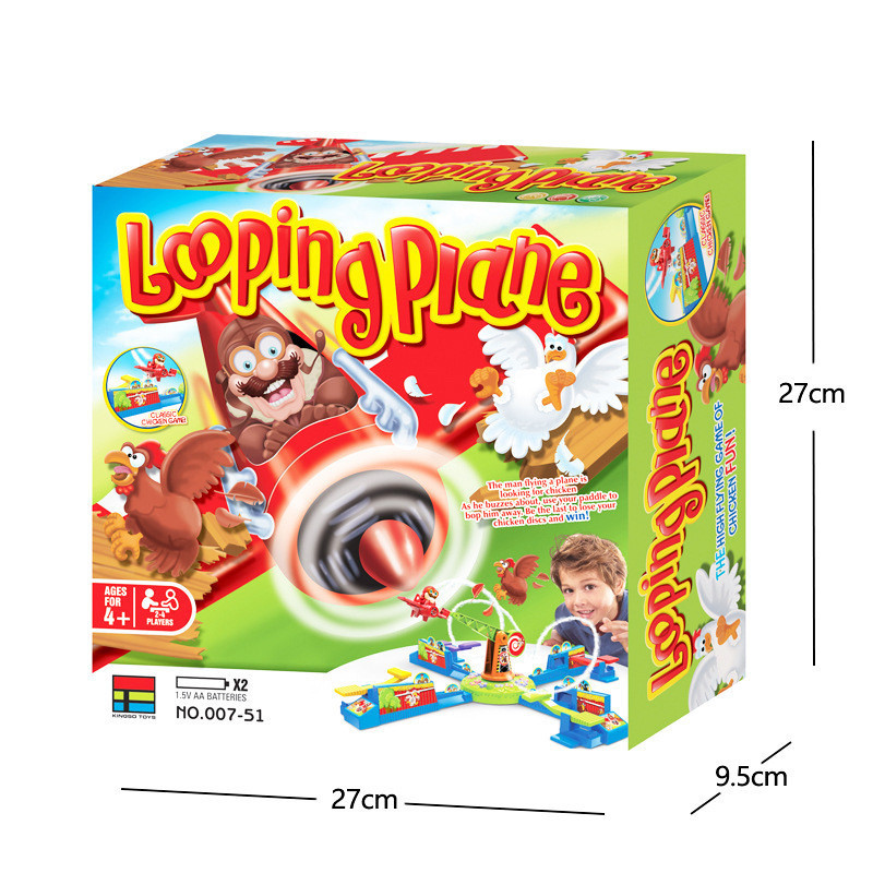 Looping Louie Spinning Plane Chicken Stealing Game Parent Child ...
