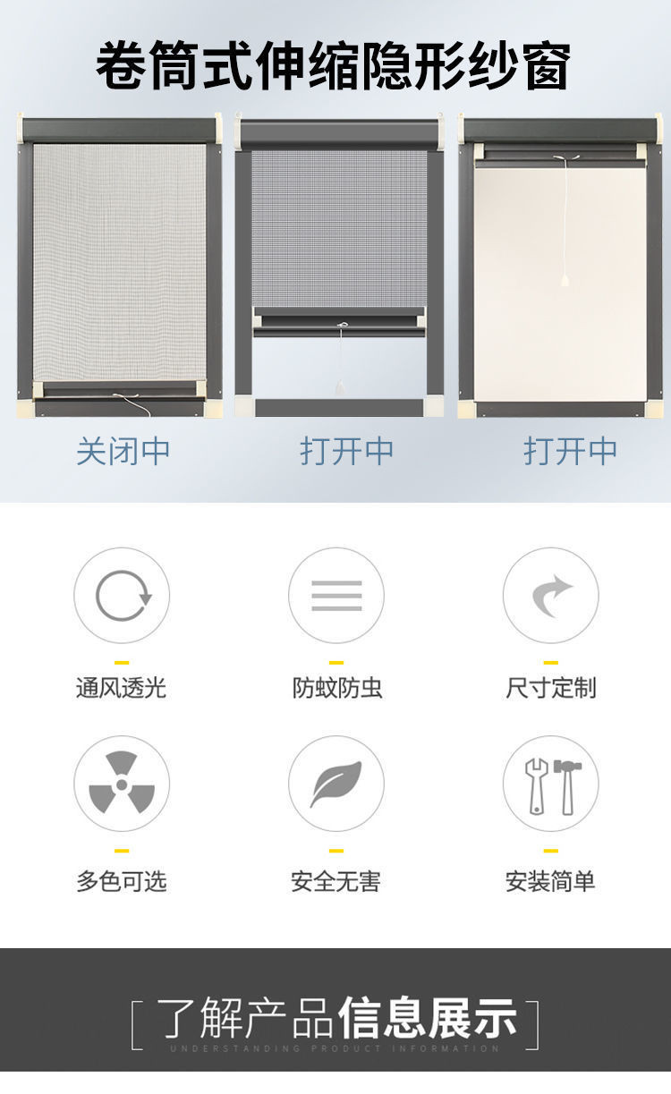 Customization Folding Screen Window for Home, Anti-Mosquito Mesh, Self ...