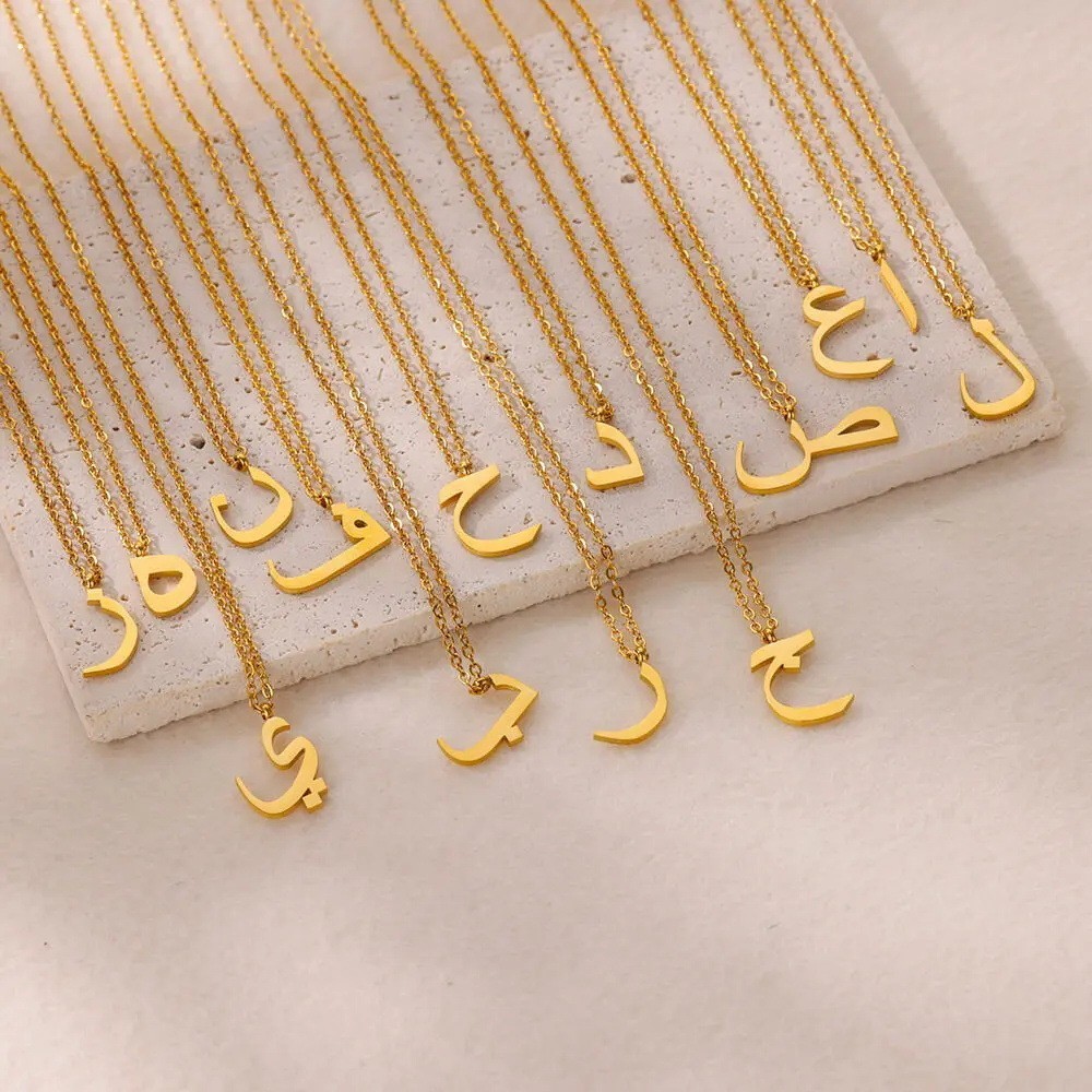 Stainless Steel Arabic Alphabet Pendant Necklace | Shopee Malaysia