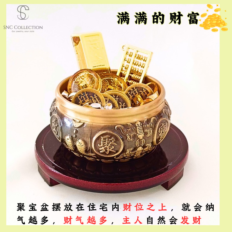 ★特選一品★金運スペシャル☆聚寶盆♢【天然アラゴナイト☆招財セット】❤️ ☆特選NEWセット☆金運スペシャル☆聚寶盆♢【天然アラゴナイト☆招財