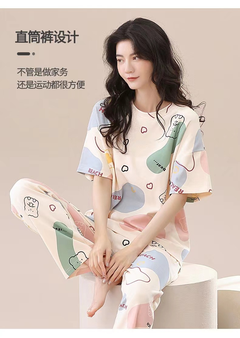 Ladies Pajamas with Chest Pad Short-Sleeved Trousers Extra Large Plus ...