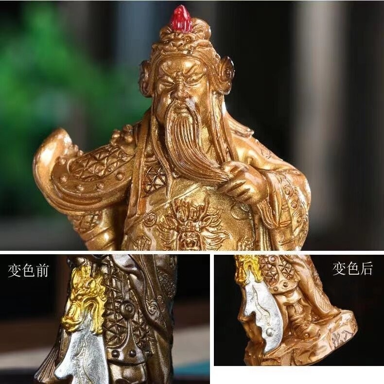 风水开光 关帝圣君神像 武財神關公 家用供奉关羽神像 变色茶宠摆件 招财關帝爷 關帝圣君 Feng Shui Chinese Guan ...