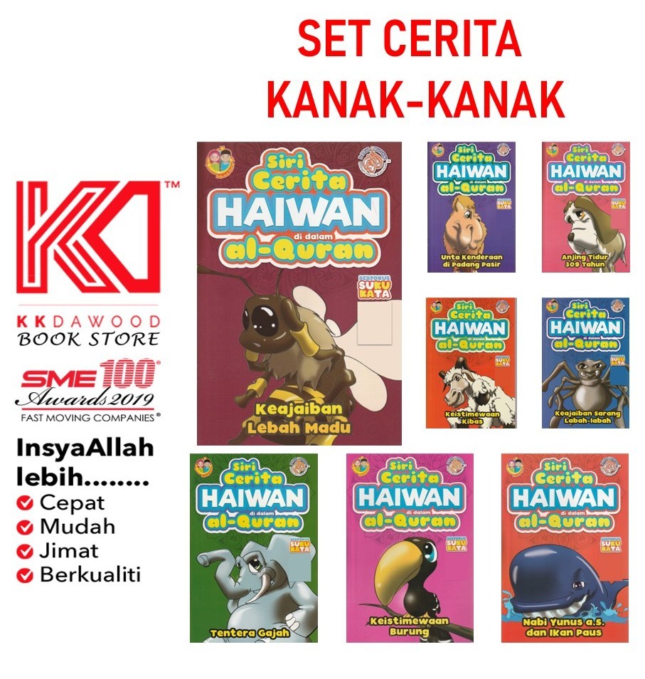 [KKD] DarulMughni: Siri Cerita Haiwan Di Dalam Al-Quran (Set) | Shopee ...