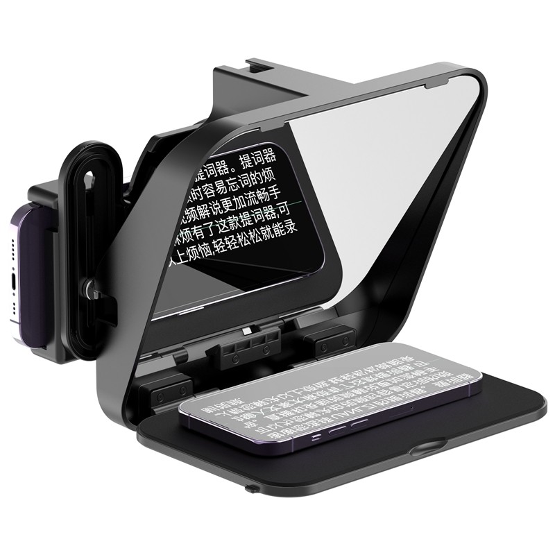 Ulanzi RT02 Portable Mini Teleprompter Prompter for Tablet Smartphone ...