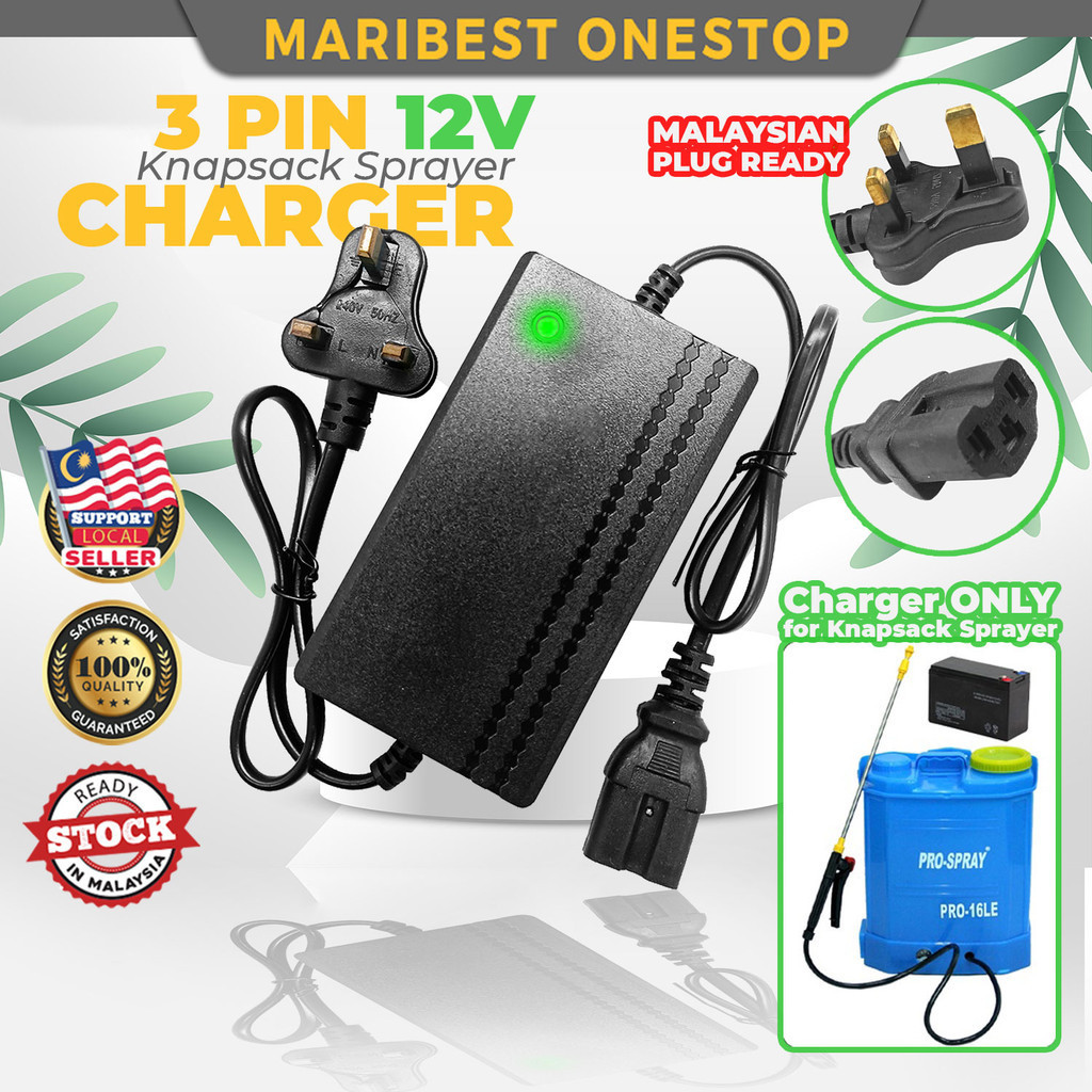 Malaysia Plug 12v Knapsack Sprayer Charger Rechargeable Garden Sprayer