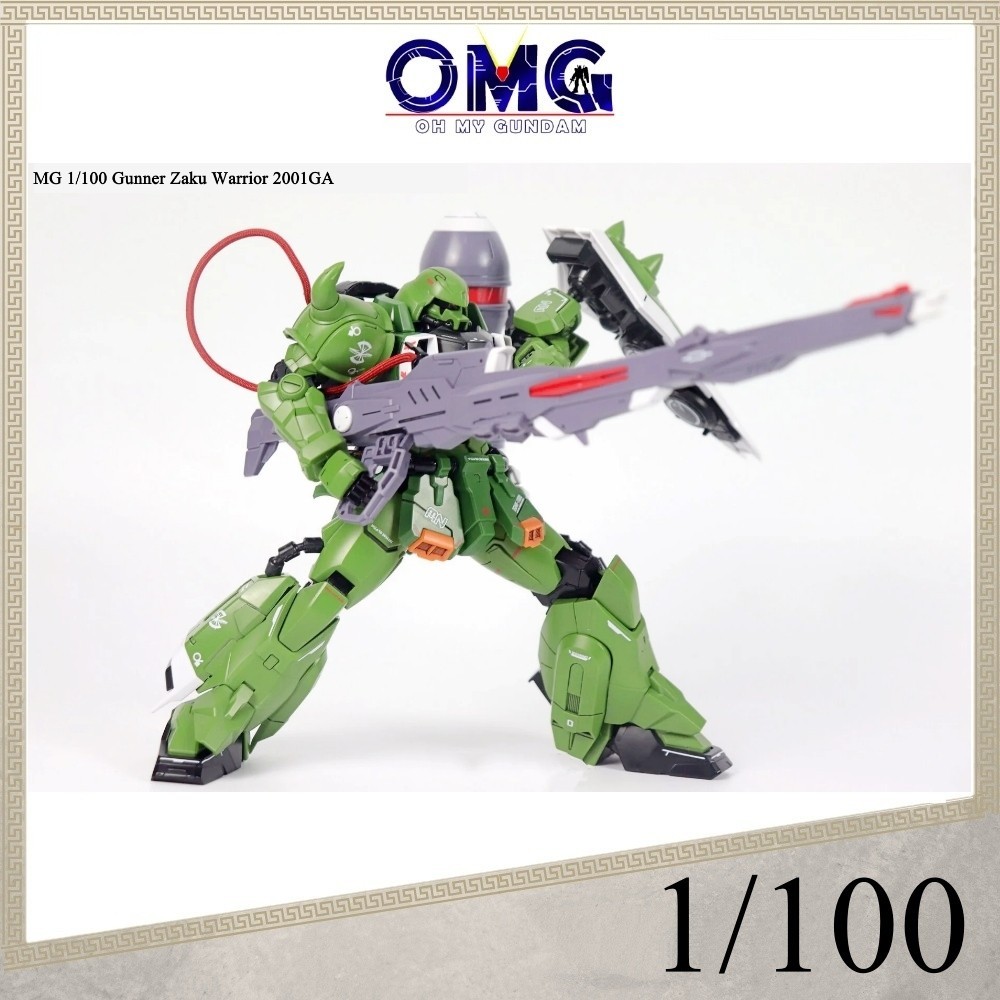 Phantom Model MG 1/100 Gunner Zaku Warrior (Green Ver.) 2001GA Phantom ...