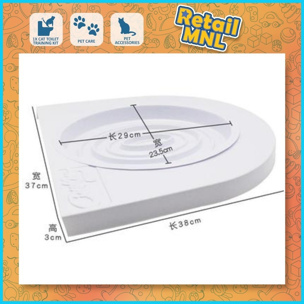 Retailmnl CITI KITTY Cat Toilet Training Kit for Toilet Sitting