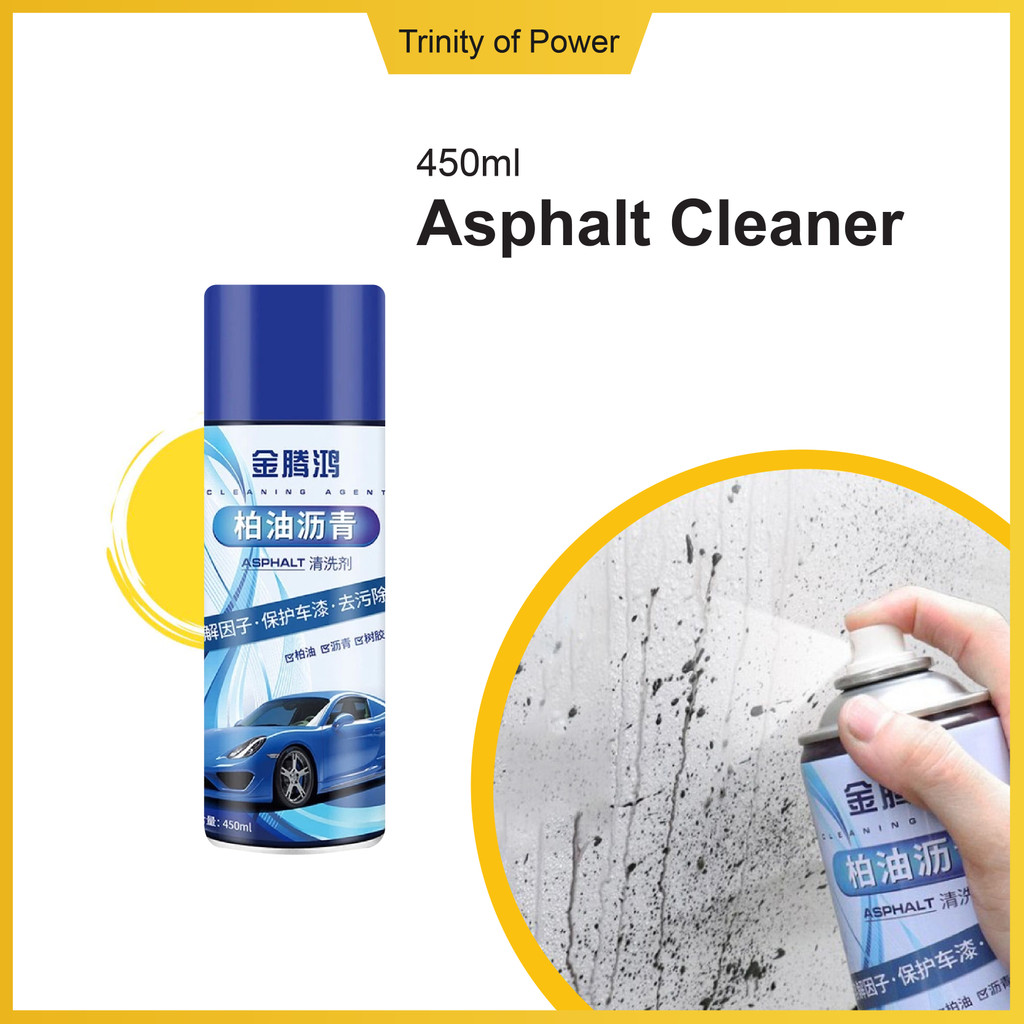 【West Malaysia ONLY】450ML Asphalt Cleaner Shellac Tar Wheel Stain ...