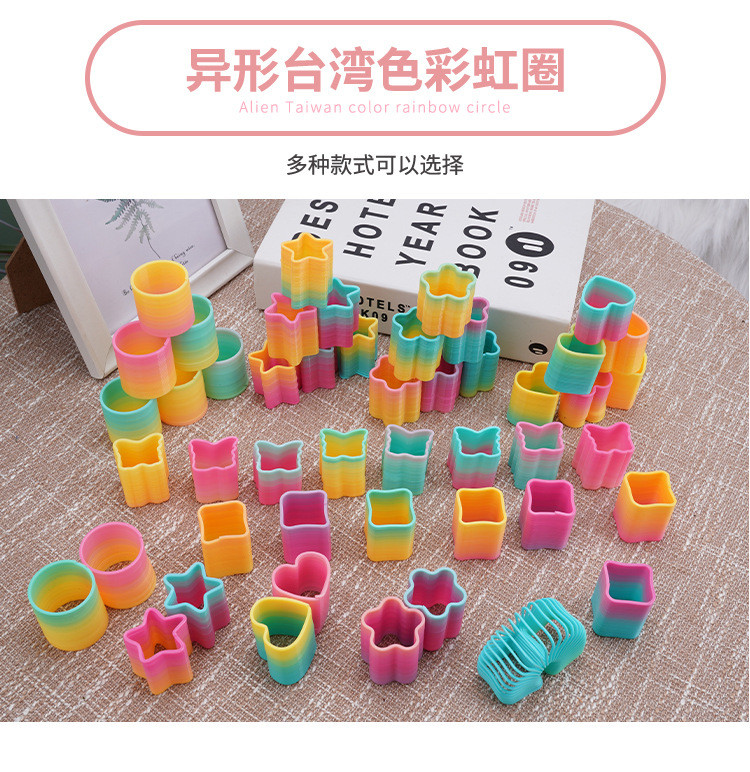 Colorful Circle Spring Plastic Kids Mini Rainbow Magic Spring Toys Coil ...