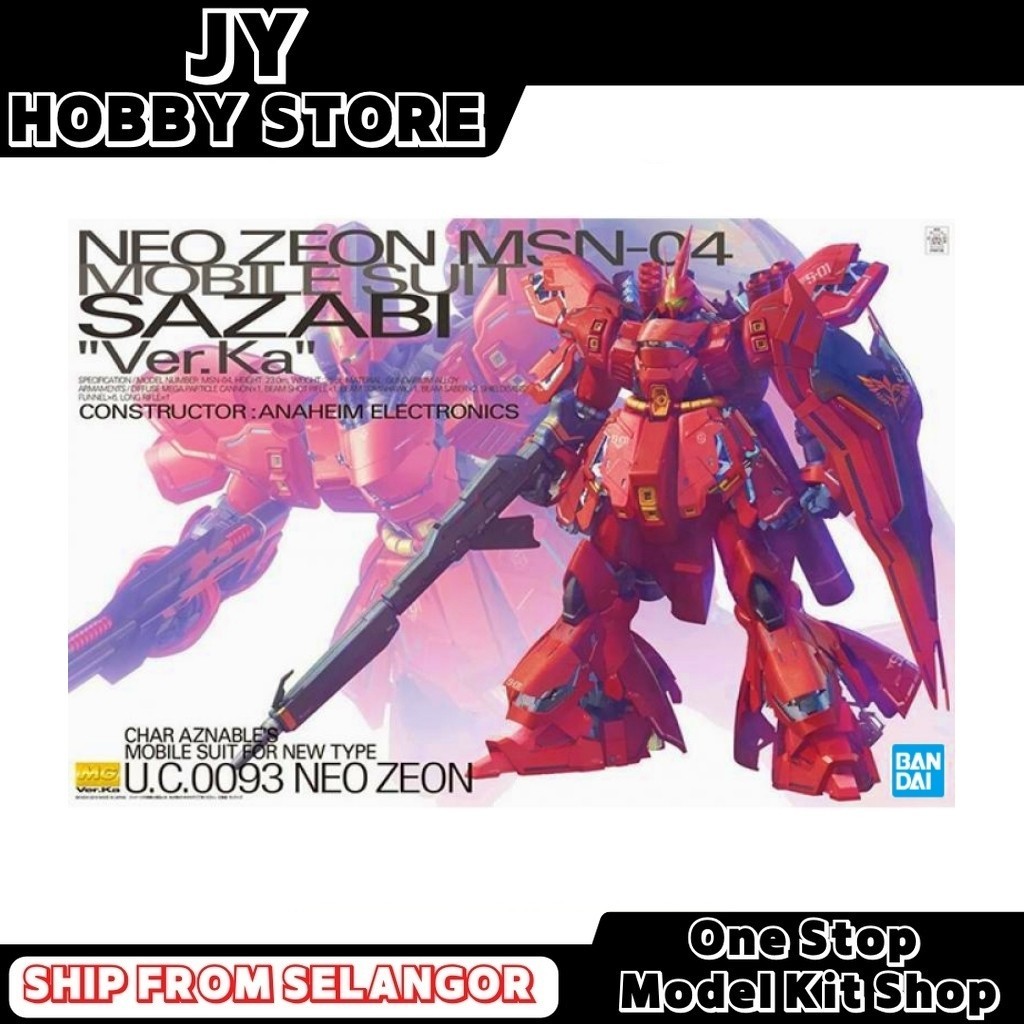 MG Sazabi Ver. Ka 6631 Neo Zeon 1/100 Sazabi V Ka MG Sazabi Ver Ka ...