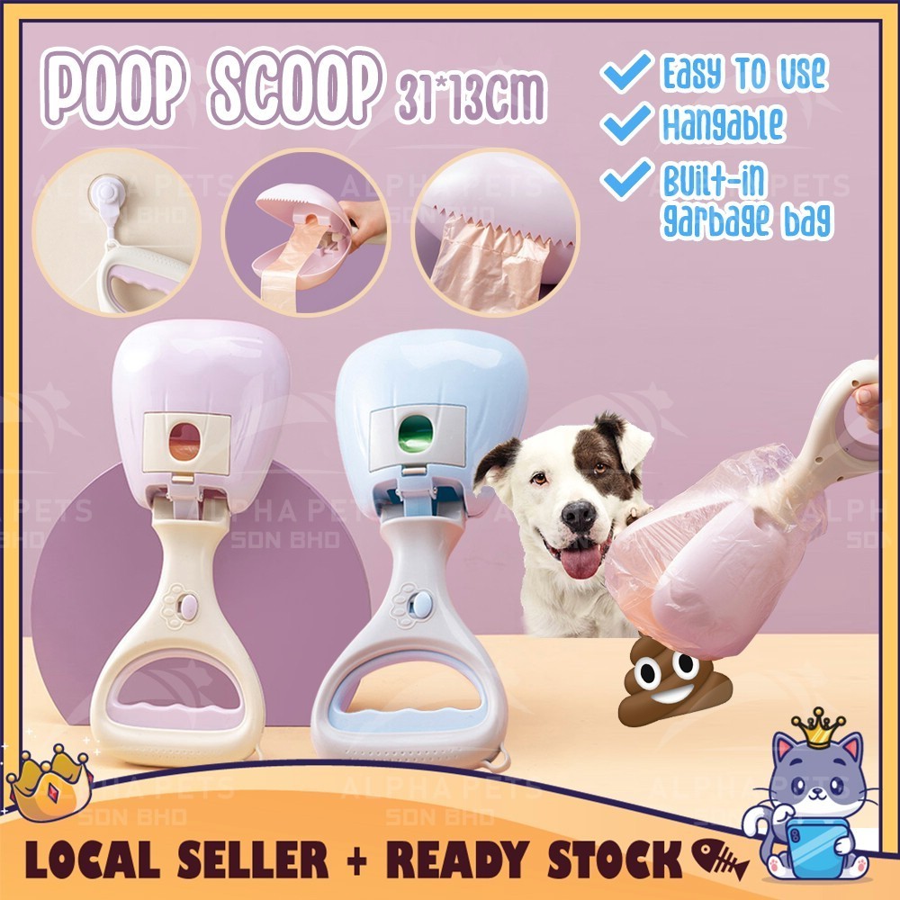 CATQUEEN 30cm Macaron Pooper Scooper Poop Collector Pet Small Dog Cat ...