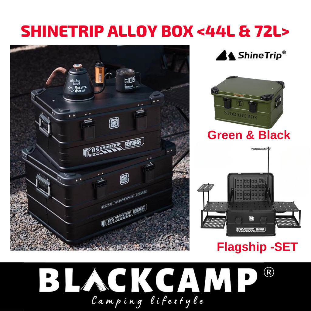 ShineTrip Alloy Box IGT Coffee Box 44L 72L 05 Series Tactical Aluminum ...