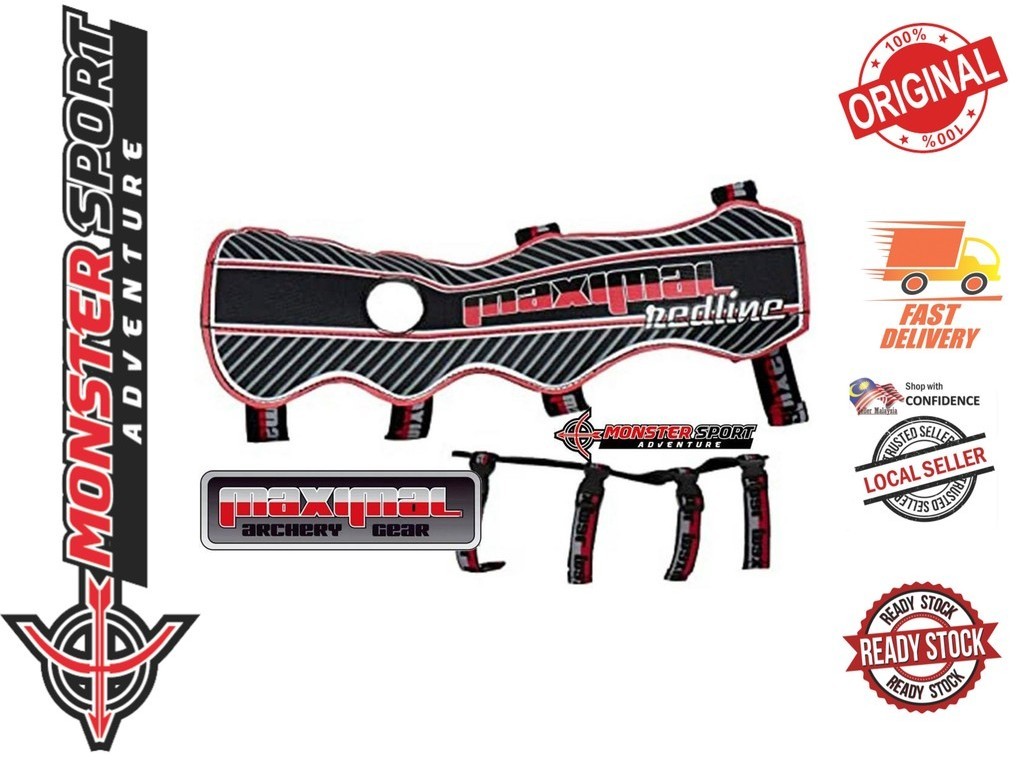 Archery Maximal Archery Redline Double Arm Guard Protection P600D