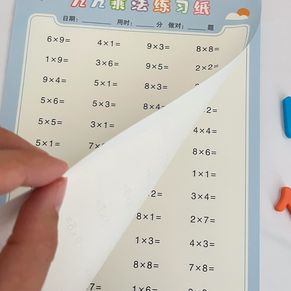 40 Pages Math 99 Multiplication Workbook Mathematics Division ...