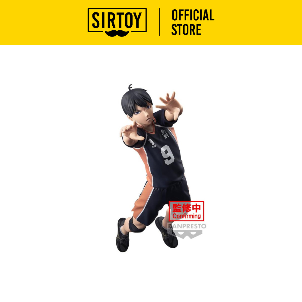 Figurine Banpresto Haikyū!! - Tobio Kageyama, Posing Figure, To The Top, Neuve