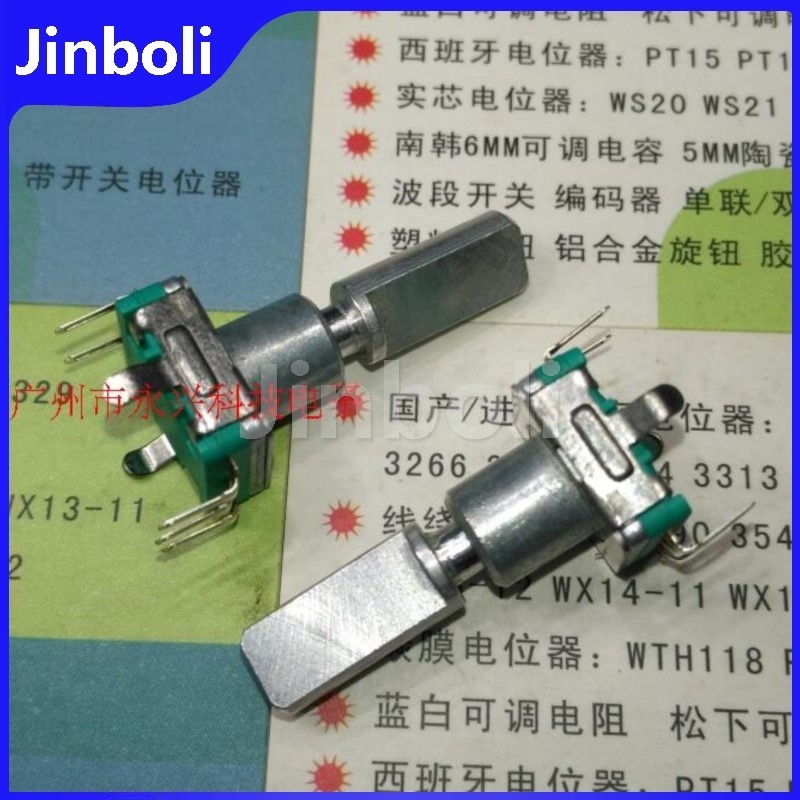 3PCS 20 Position 360 Degree Rotary Encoder EC11 5 Pin Half Shaft Length ...