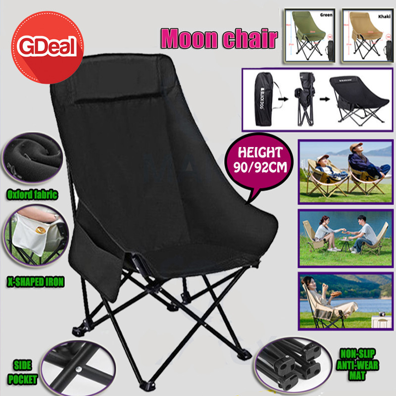 GDeal 90cm/92cm Reclining Foldable Camping Chair Folding Ultralight