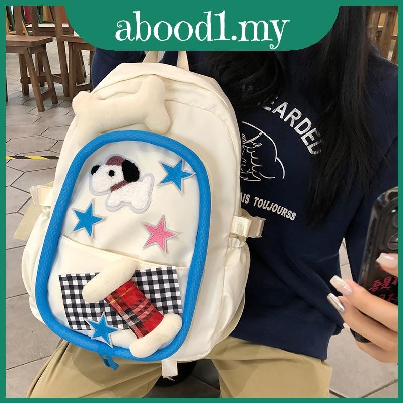 Backpack Gender-neutral Kids With Spacious Compartments Grades 3-4 For ...