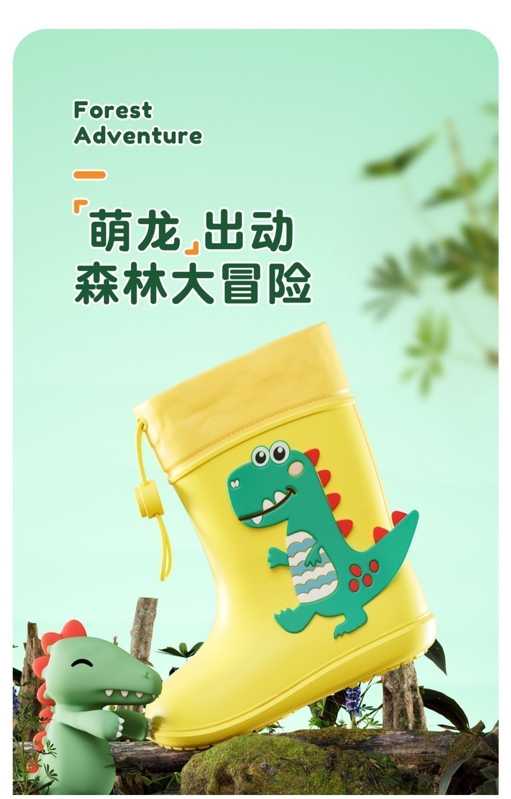 Cheerful Mario Baby Rain Boots EVA Non slip Waterproof Ultra light Dinosaur Unicorn Rain Boots Kids Shopee Malaysia