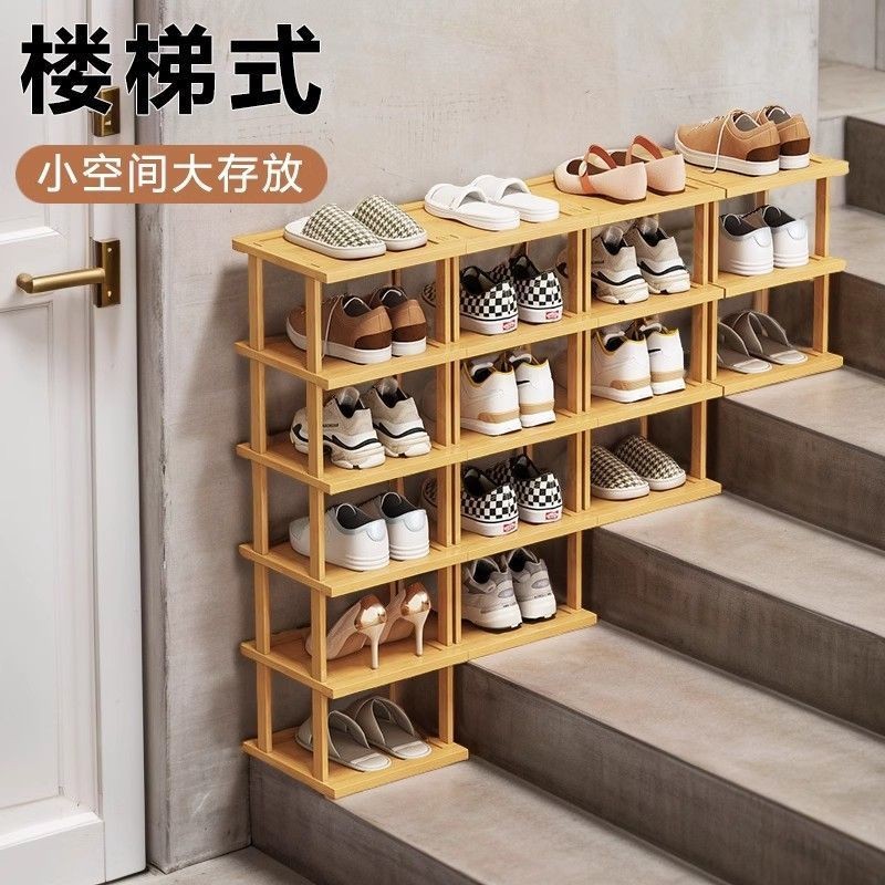 Stair shoe rack Stepped narrow high door rack Put the corner of the ...