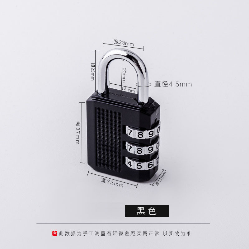 3/4 Digit Combination Padlock High Security Resettable Password Travel ...