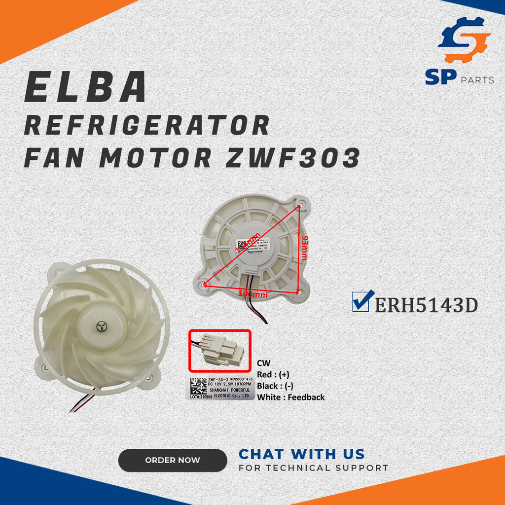 ELBA REFRIGERATORS FAN MOTOR ZWF303 3 WIRE-DC12V (FAN BLADE 120MM ...
