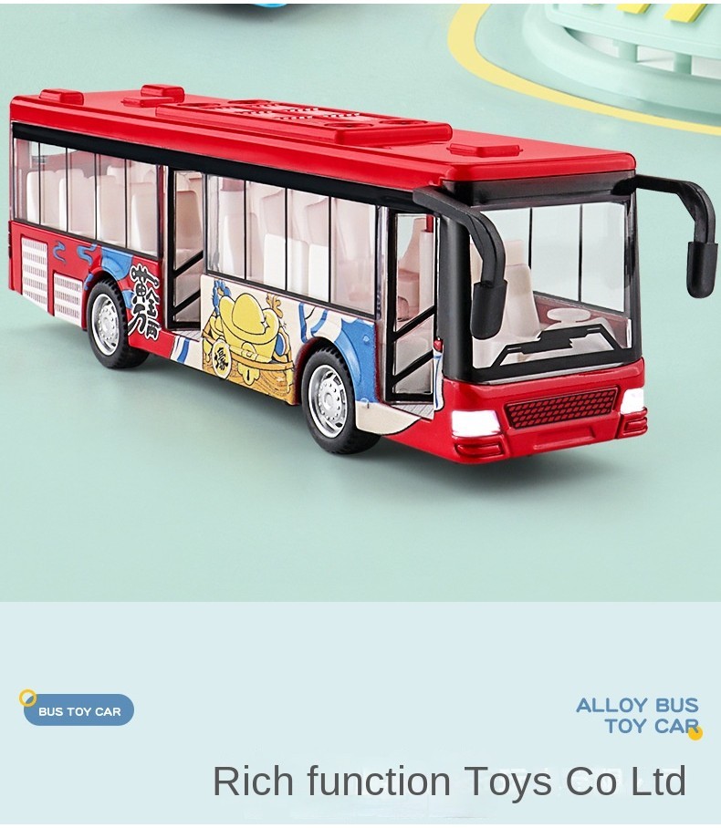 Meiji Single Festival kebangsaan Tide Bus Boy Toy kereta 1:60 pintu ...