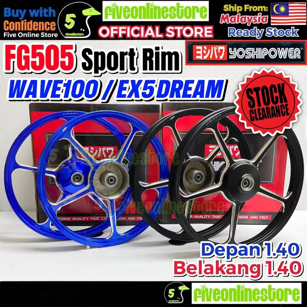 FG505 Sport Rim WAVE100 / EX5 / EX5 DREAM Matt Black Blue Size (1.4/1.4 ...