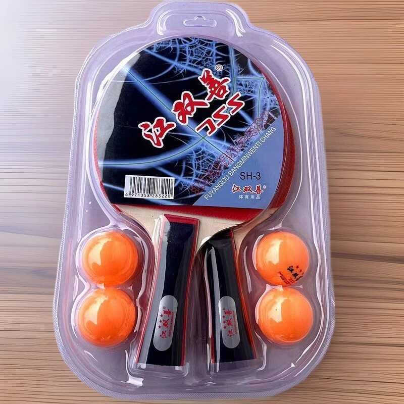 Table Tennis Racket Double Racket Two-Piece Horizontal Racket Straight ...