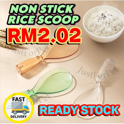 𝐇𝐄𝐀𝐓 𝐑𝐄𝐒𝐈𝐒𝐓𝐀𝐍𝐂𝐄 Concave Convex Non Stick Rice Scoop Standing Spoon ...