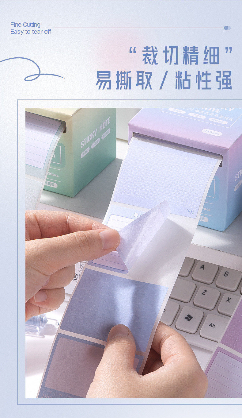 Kabaxiong Pull-out Sticky Notes Good-looking Wrong Questions Sticky ...
