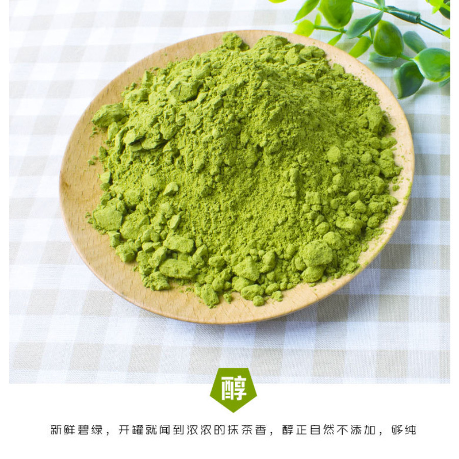 100% Natural Organic Japanese Matcha Green Tea Powder 100g Premium ...