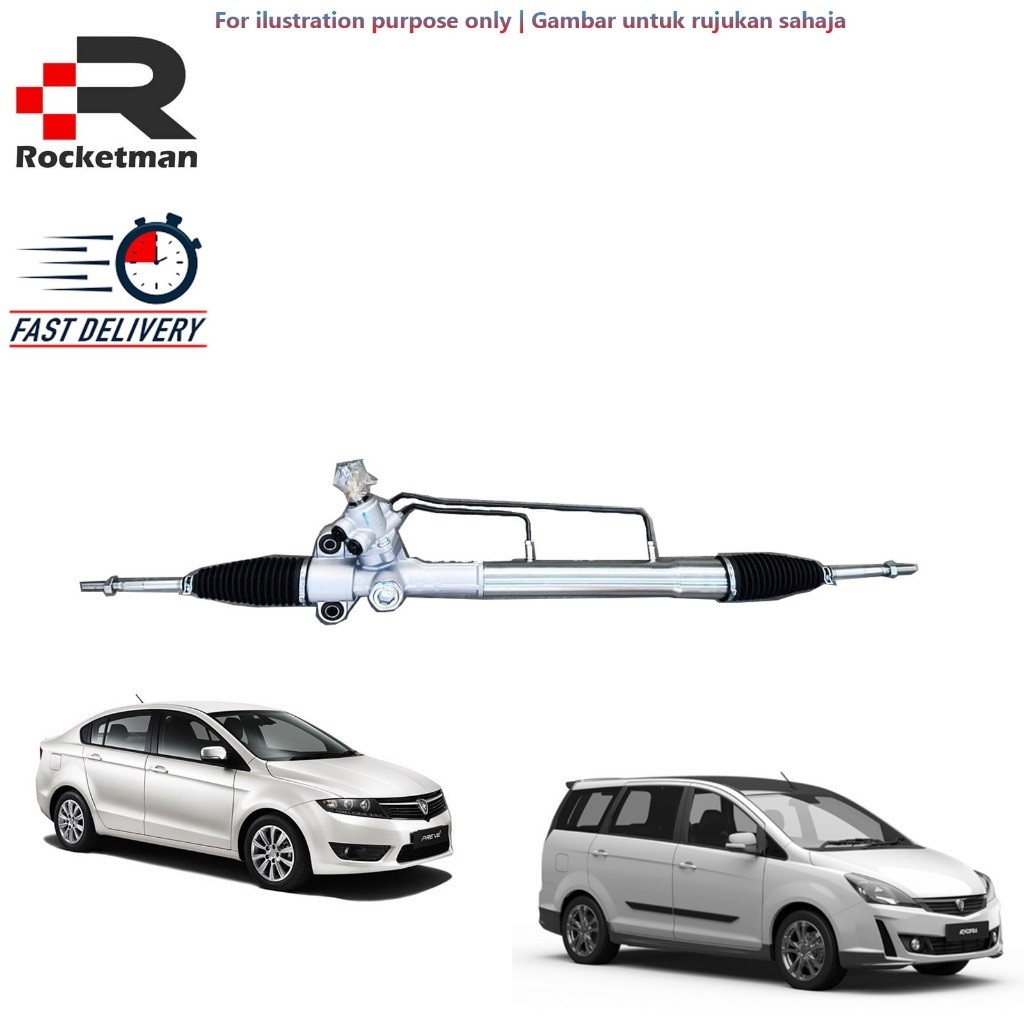 OEM STEERING RACK SET PROTON EXORA PREVE CPS CFE | Shopee Malaysia