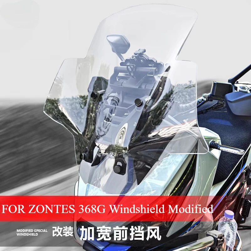 Motorcycle Windshield Modified Windshield Modified Front Windshield FOR ...