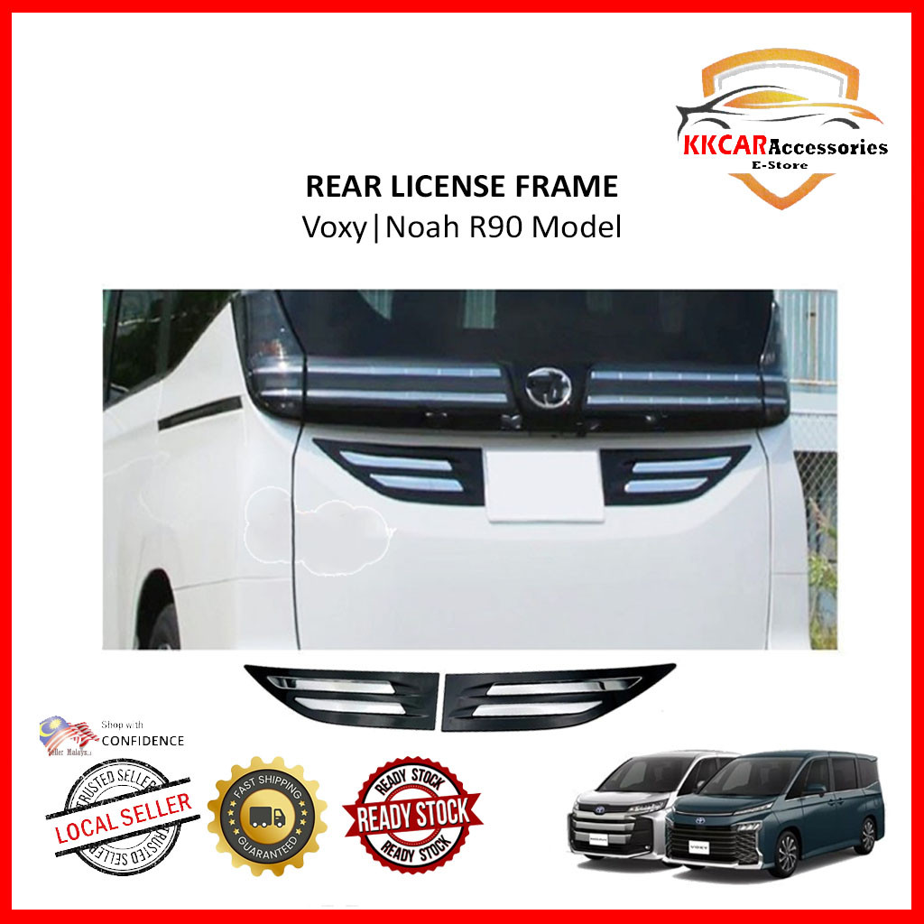 Toyota Noah Voxy R90 2022 Rear Number License Plate Frame Cover Chrome ...