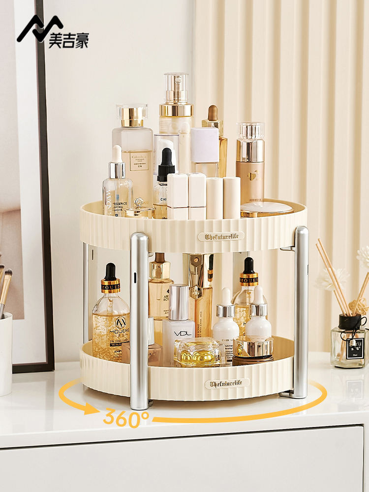 Cosmetics Storage Rack Can Be Rotated On The Dressing Table Desktop To ...