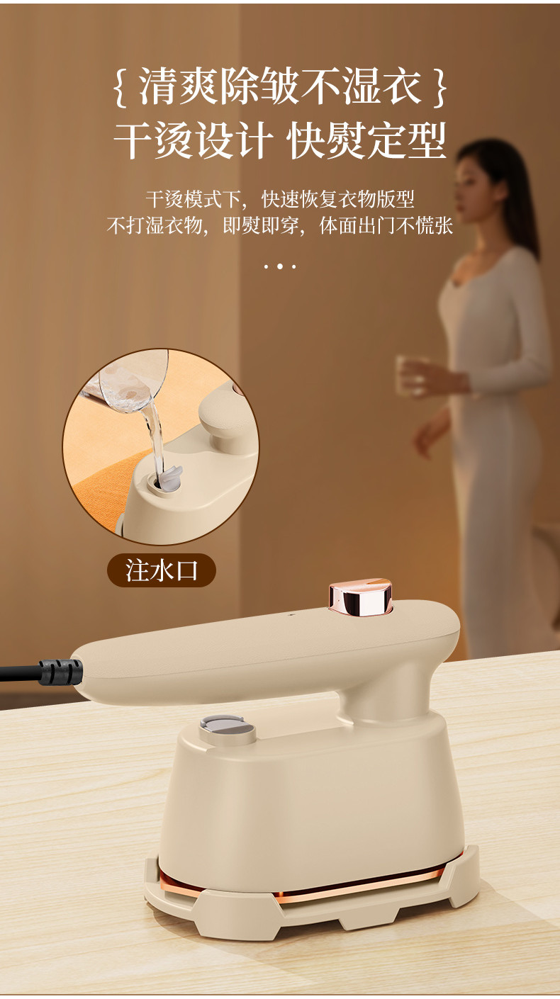 Iron electric New Style Handheld Garment Steamer Large Steam iron iron