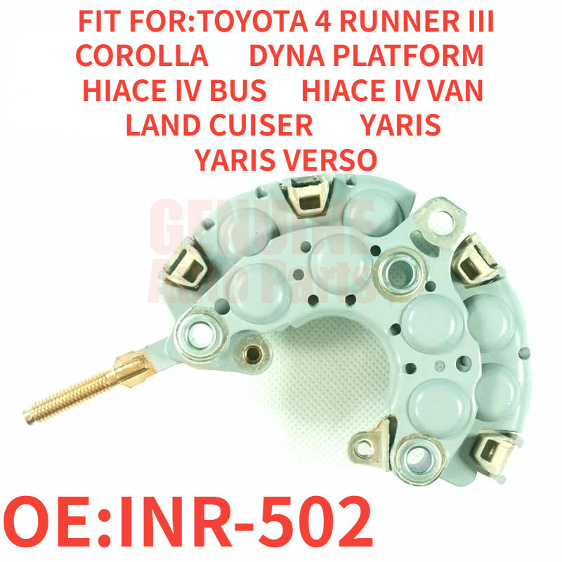 rectifier diode alternator for 4 runner iii corolla dyna platform hiace ...