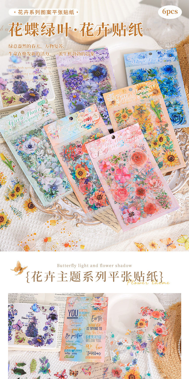 Journamm 6Sheets Butterfly Plant Sticker PET Material DIY Scrapbooking ...