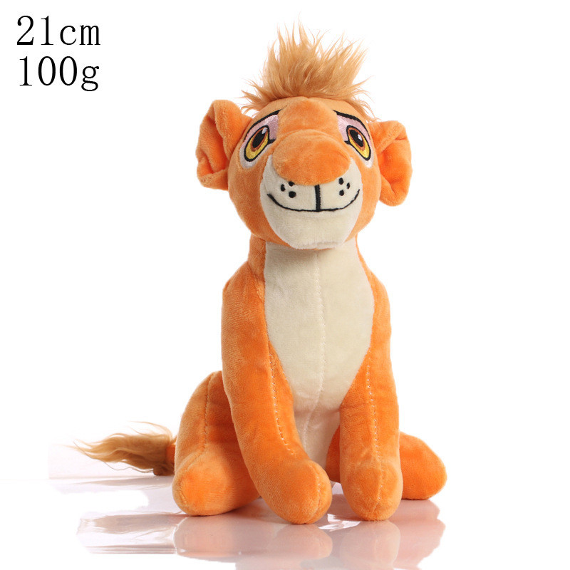 The Lion King Simba Mufasa Plush Toy King of Lions Stuffed Toys Lion ...