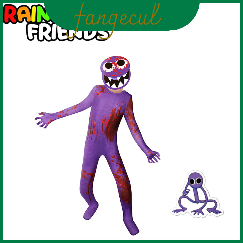 Roblox rainbow friends Cosplay Costume Yellow Monster costume jumpsuit For kids main image 0
