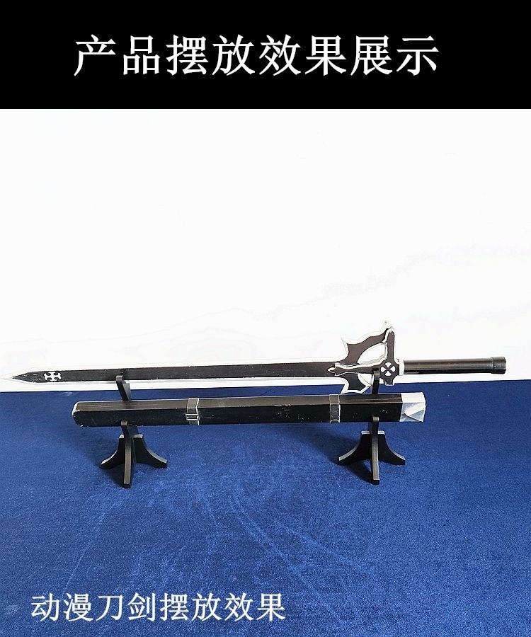 Sword Rack Sword Holder Weapon Display Rack Split Flute Rack Weapon ...