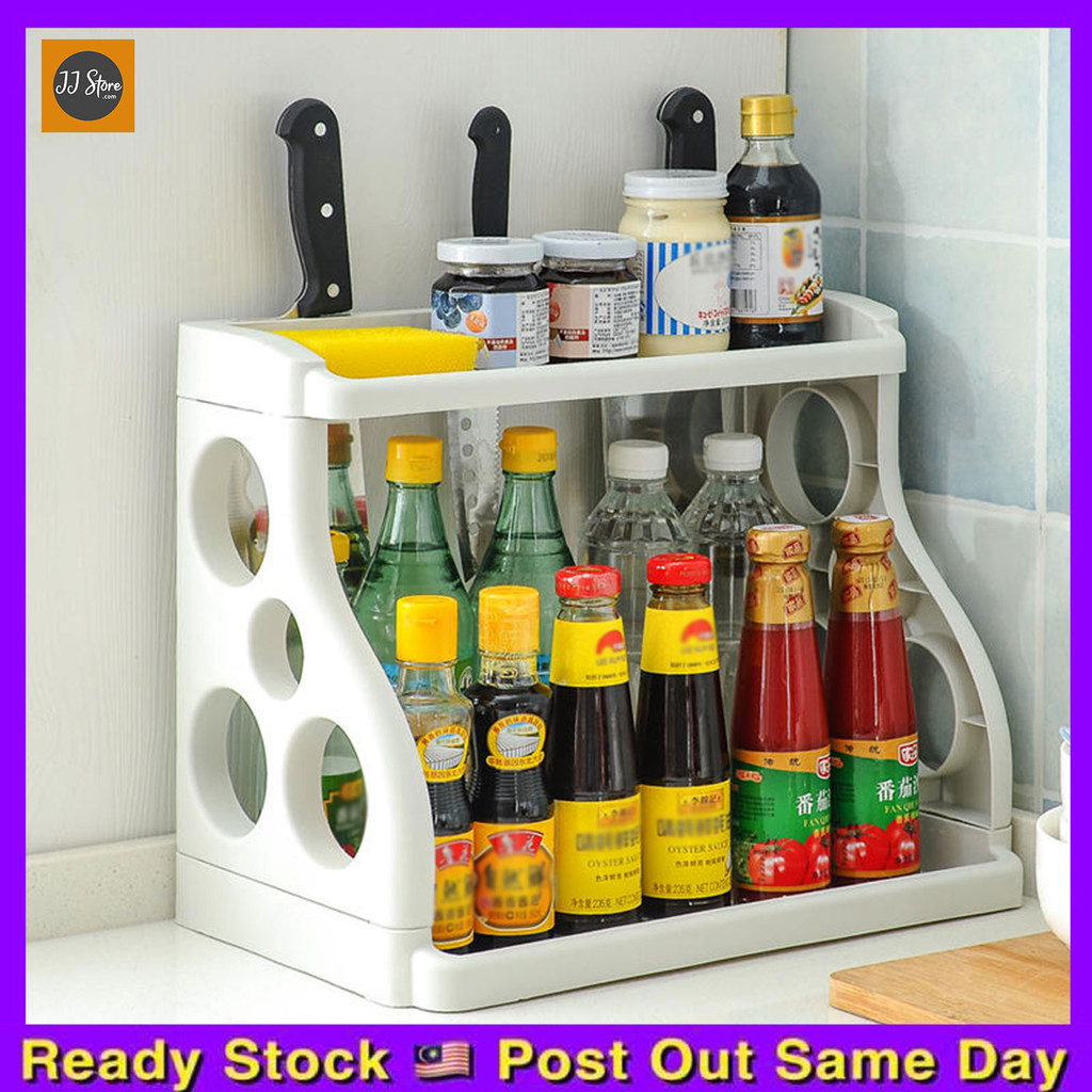 Rak Dapur Rak Botol Perasa Double Layer Kitchen Rack Organizer Shelf ...