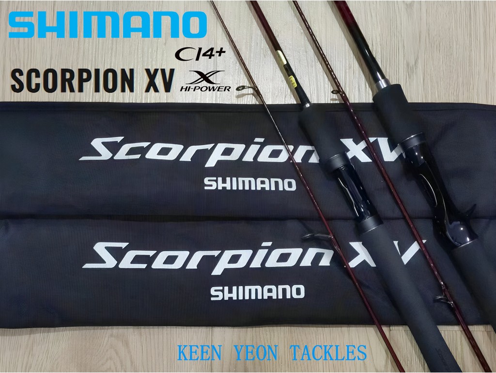 SHIMANO Scorpion XV 1651F-2（つり具の上州屋 - あなたの