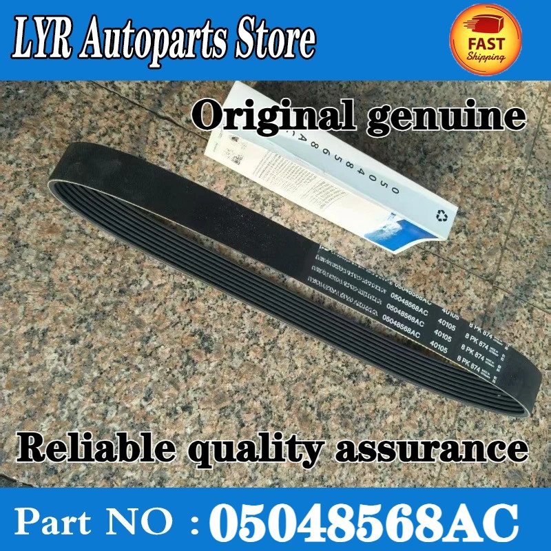Original genuine Engine Belt 05048568AC 5048568AC Belt is suitable For ...