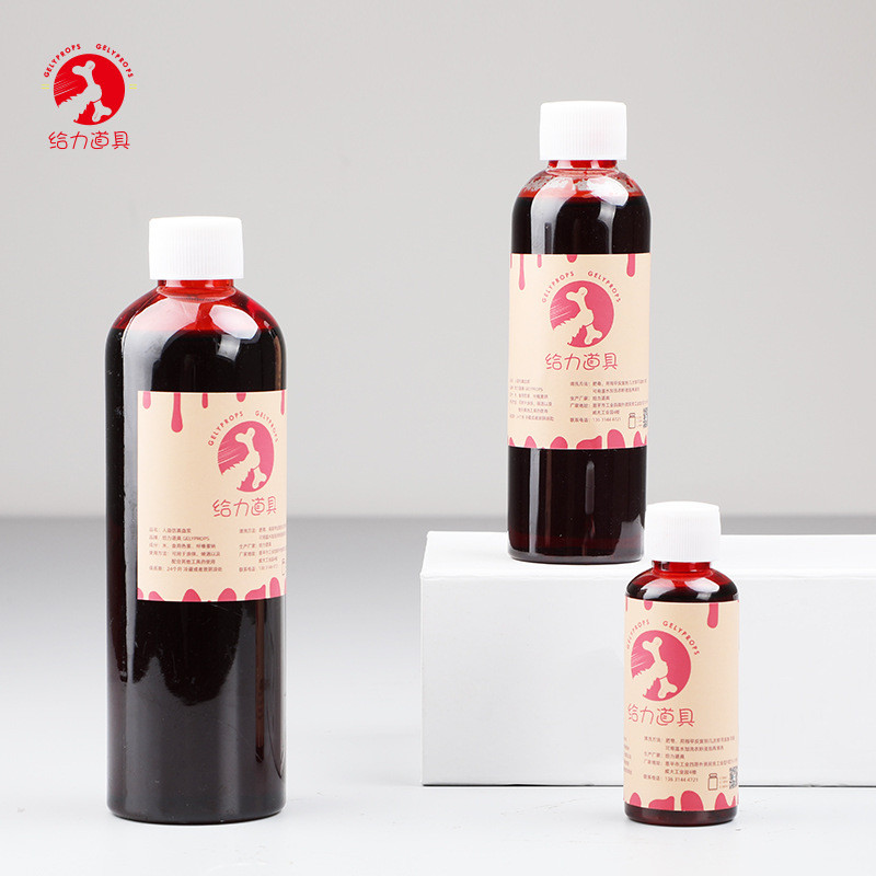 (Ready Stock) Halloween Prank Props Prop Blood Safe Non-toxic And ...