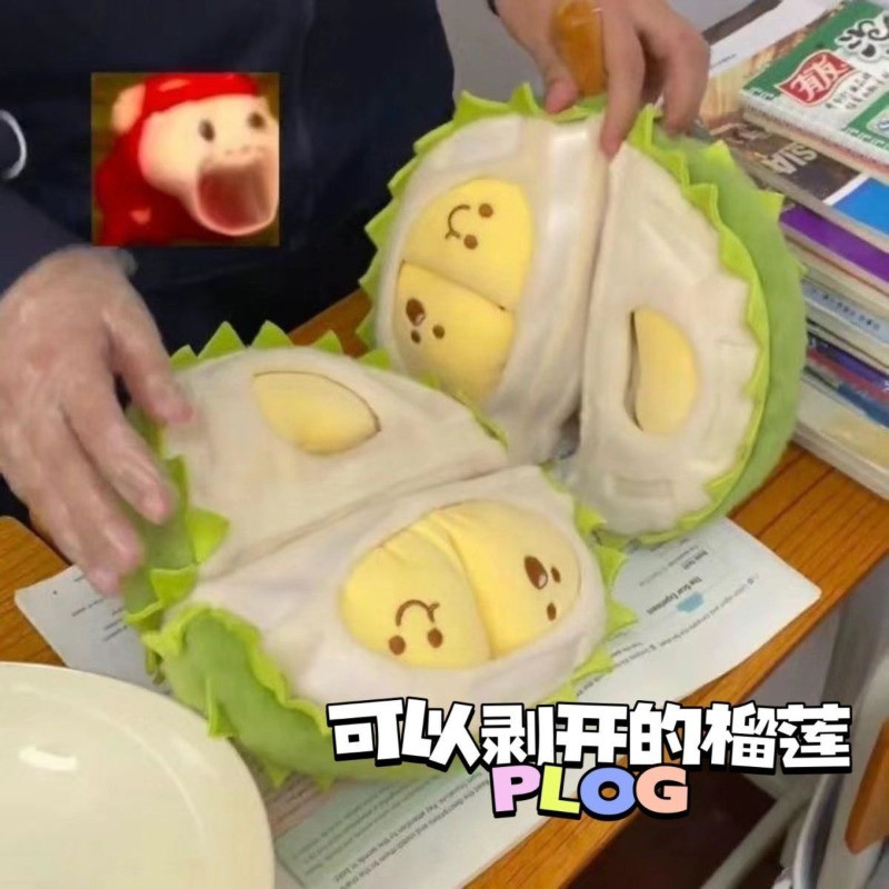 Jouet Durian Coupable En Plastique - Simulation De Fruit Pour Enfants, Ensemble éducatif Avec 12 Parts, à Partir De 3 Ans