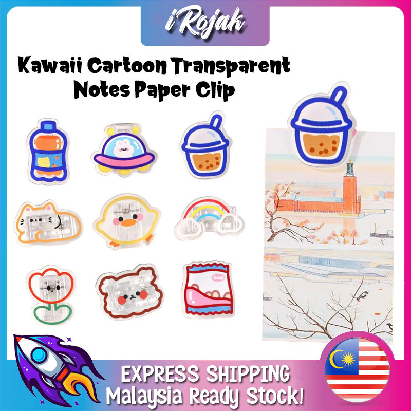 [iRojak] Cute Stationery Acrylic Clip Note Clip Cartoon Paper Clips 可爱 ...