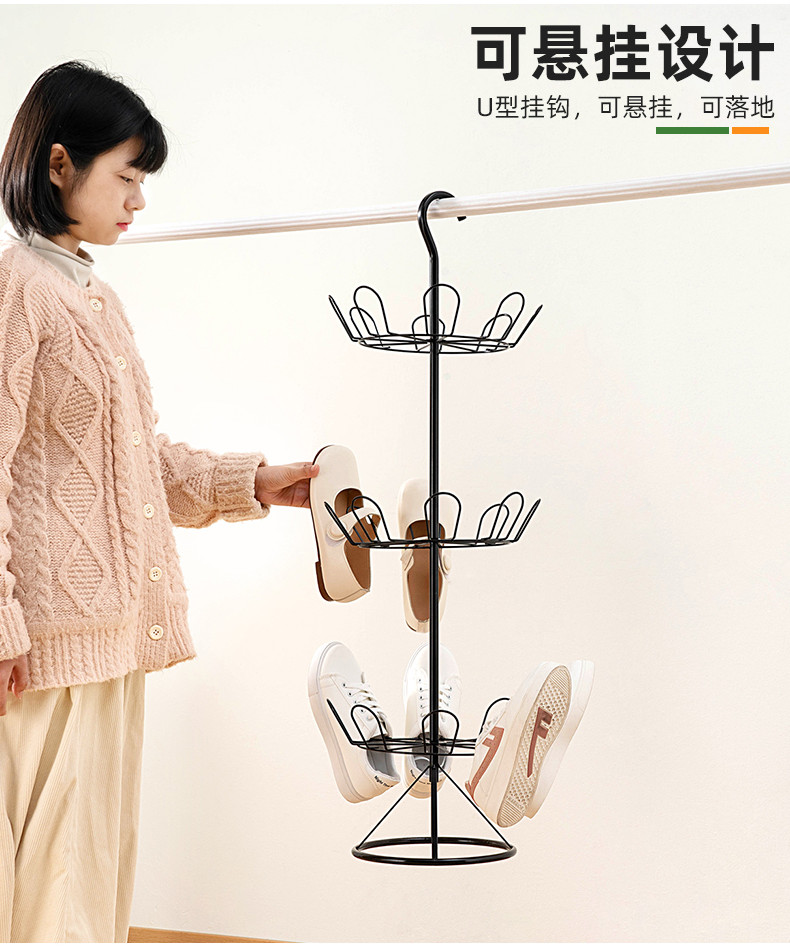 Nordic Golden Steel Shoes Rack Shoes Drying Rack Shoes Rack Clothes ...